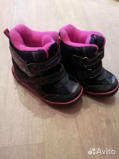 Ботинки детские на девочку