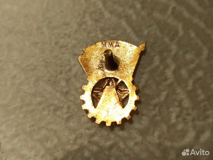 Значок гто 2 ступени с точкой