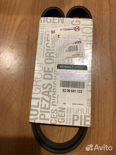 Приводной ремень и натяжной ролик на Renault