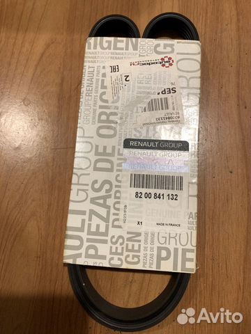 Приводной ремень и натяжной ролик на Renault