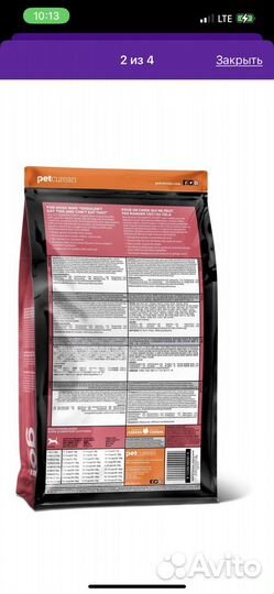 Сухой корм для собак