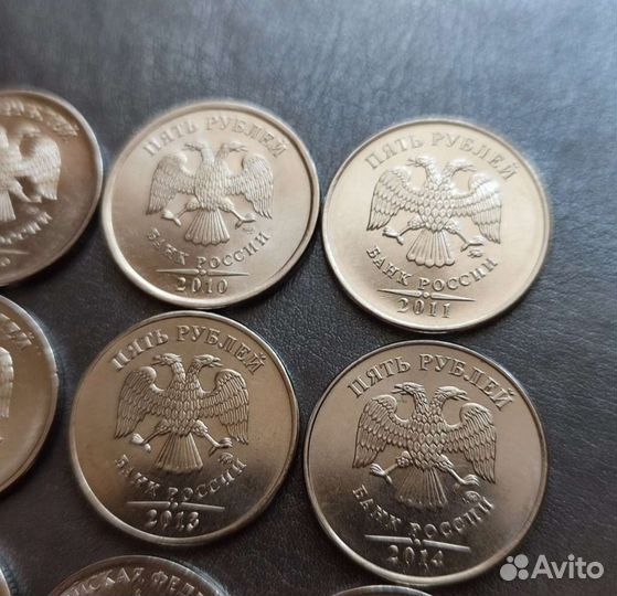 Погодовка 5 рублей 2009-2021 unc мешковые
