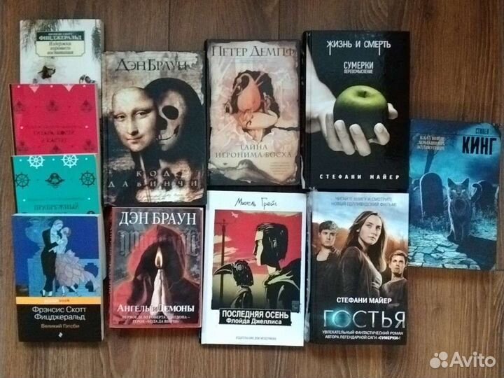 Книги Гарри Поттер, Сумерки, Сейлор Мун и другие