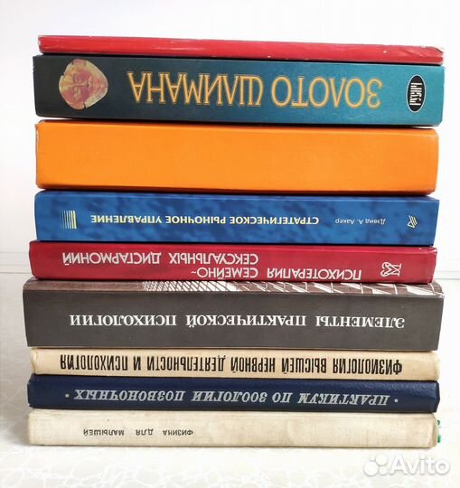 Книги разной тематики (букинистика)