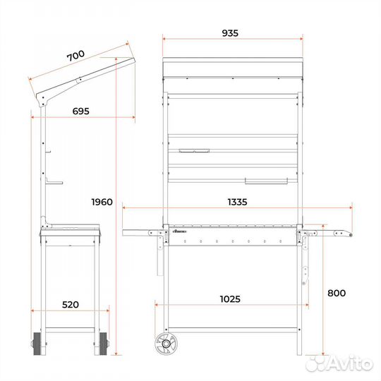 Гриль мангал барбекю