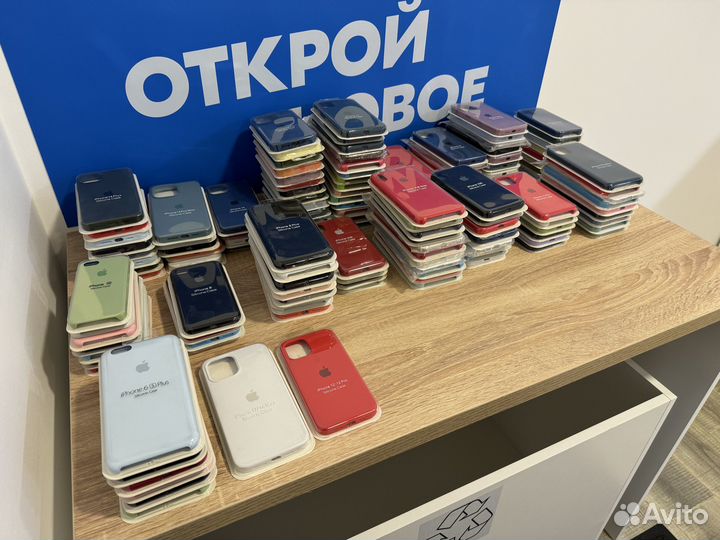 Чехлы для iPhone в ассортименте