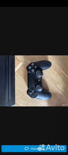 Sony PS4 slim 1tb