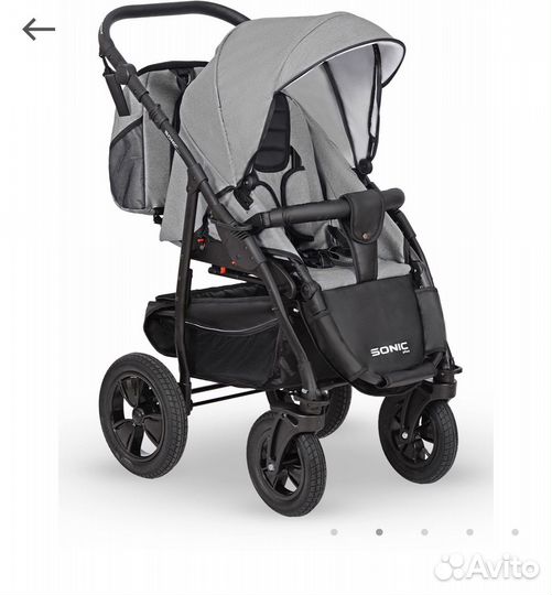 Коляска 3 в 1