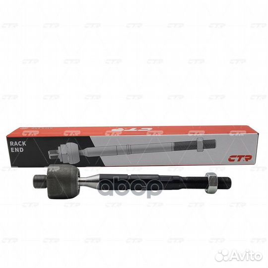 Рулевая тяга CR0739 CTR