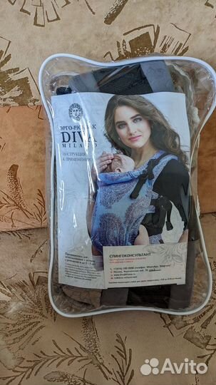 Эргорюкзак слинг diva milano