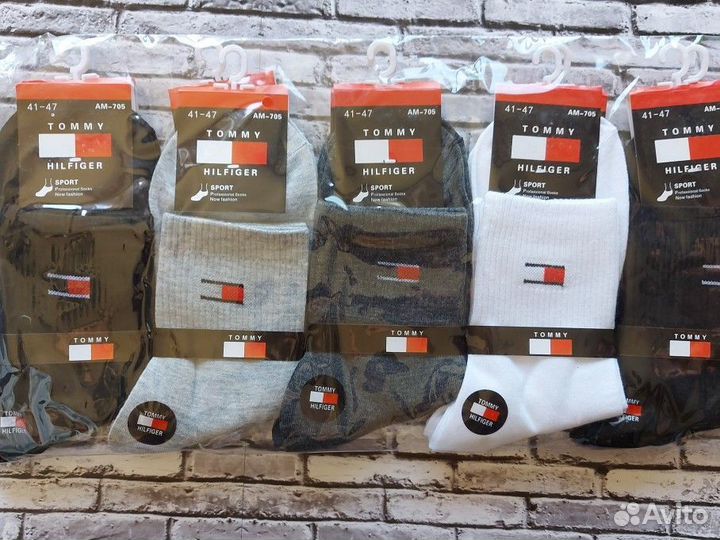 Носки Nike Jordan Lacoste