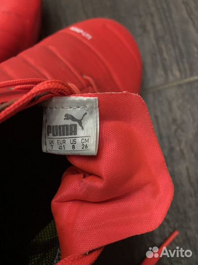 Футбольные бутсы puma