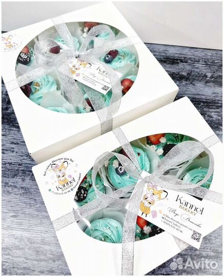 Вкусные подарки