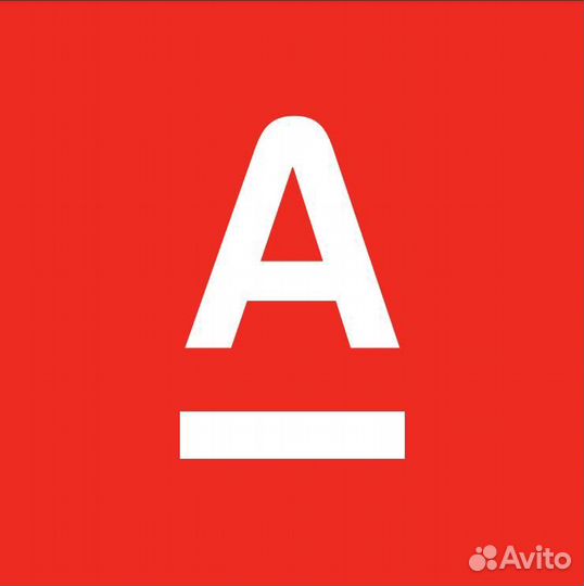 Представитель банка Х5