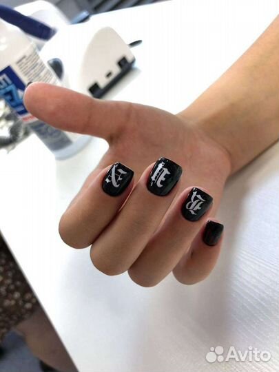 Мастер маникюра и педикюра