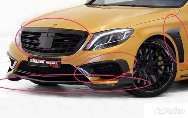 Накладки на крылья Mercedes w222 Brabus