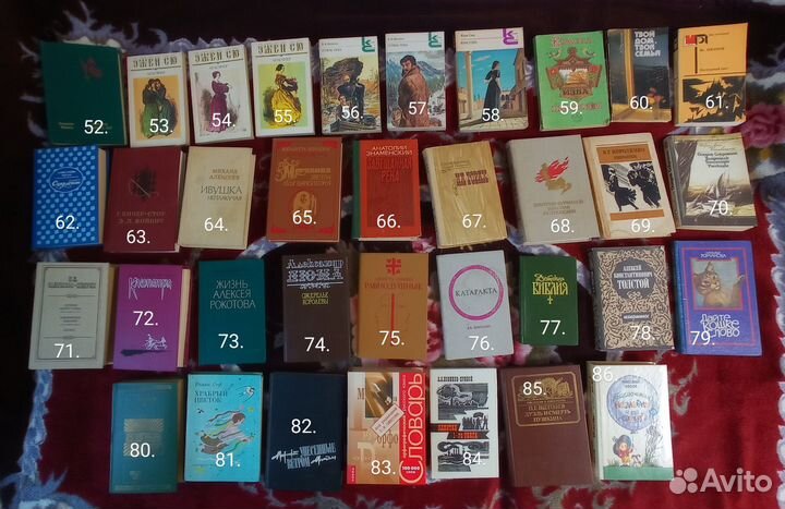Книги(огромный выбор)