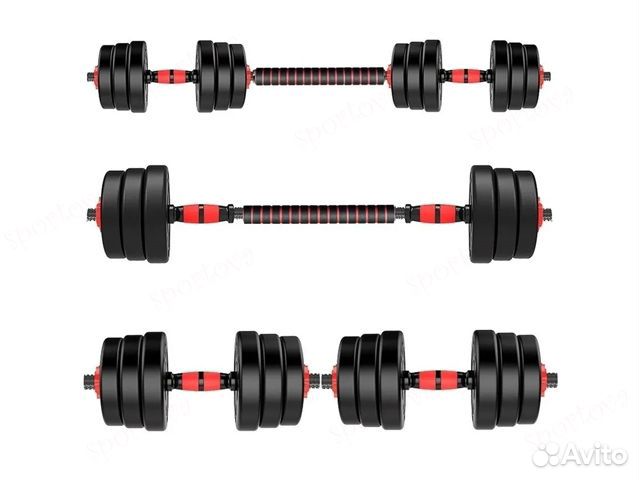 Гантели разборные с грифом набор 30 кг, 2 шт по 15