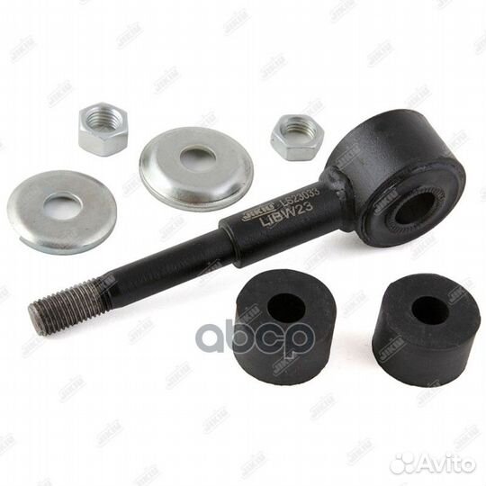 Тяга стабилизатора переднего MMC Pajero 91-94 L