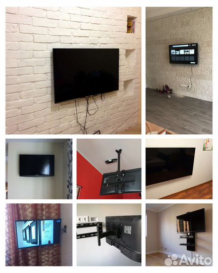 Мастер на час. Бытовые услуги