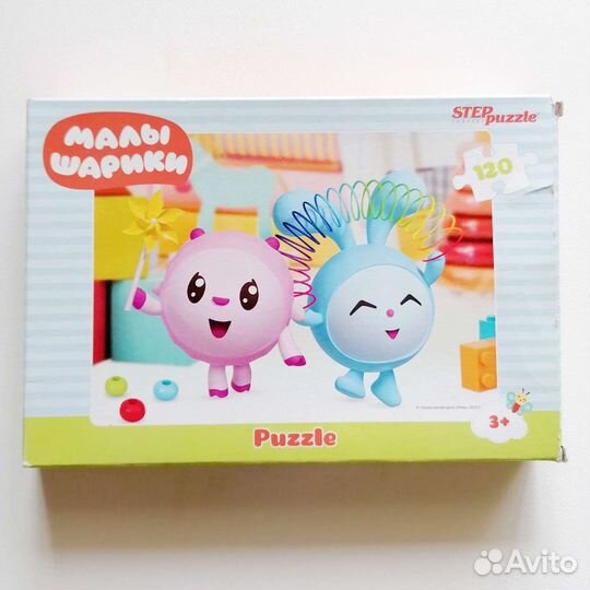 Пазлы детские на 104, 120, 160, 360 деталей