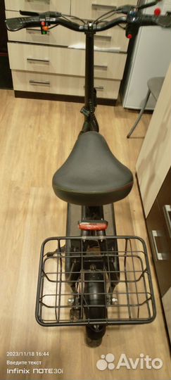 Электросамокат iconbit trident 128T