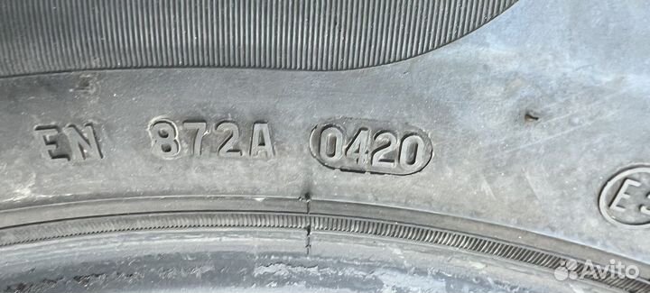 Pirelli Cinturato P7 225/55 R17 101W