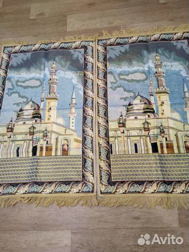 Арабский коврик (новый)