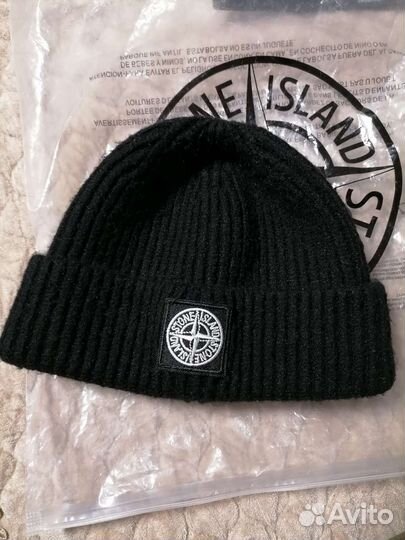 Шапка Stone island