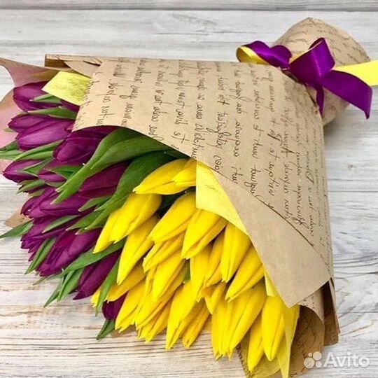 Тюльпаны цветы доставка