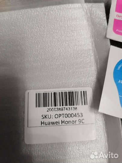 Защитное стекло