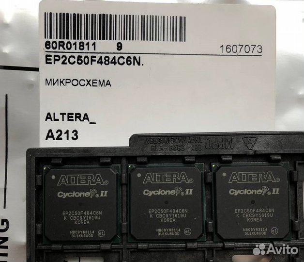 1 шт EP2C50F484C6N Микросхема ппвм altera