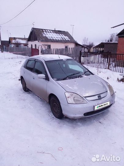 Honda Civic 1.5 CVT, 2000, 250 000 км