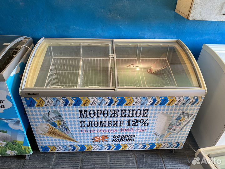 Морозильник (ларь / камера)