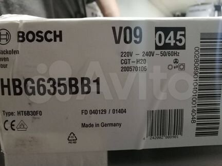 Электрический духовой шкаф Bosch HBG635BB1