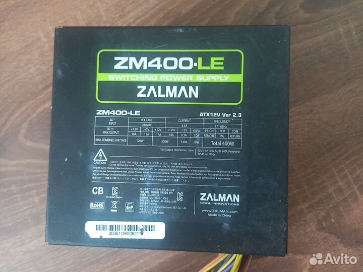 Блок питания 400w