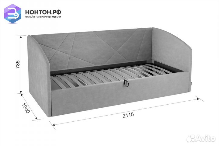 Софа Бест темно-серая