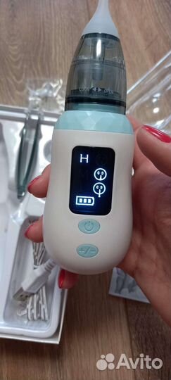 Аспиратор назальный