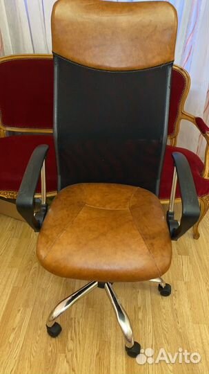 Компьютерное кресло новое цена 10990