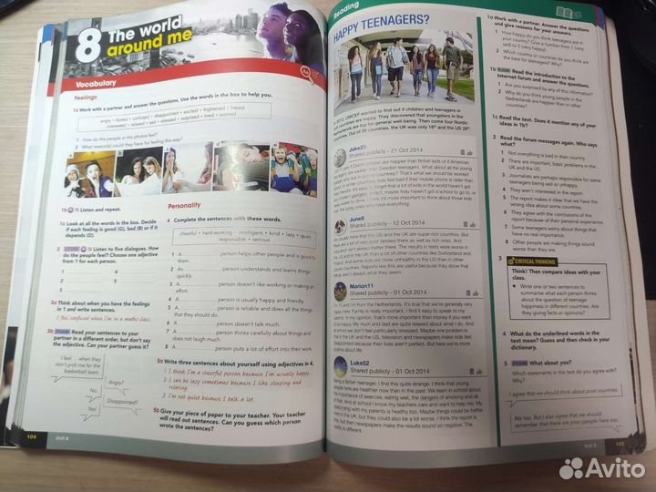 Две книги Gateway 2nd edition