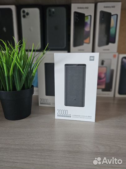 Xiaomi power Bank 20000