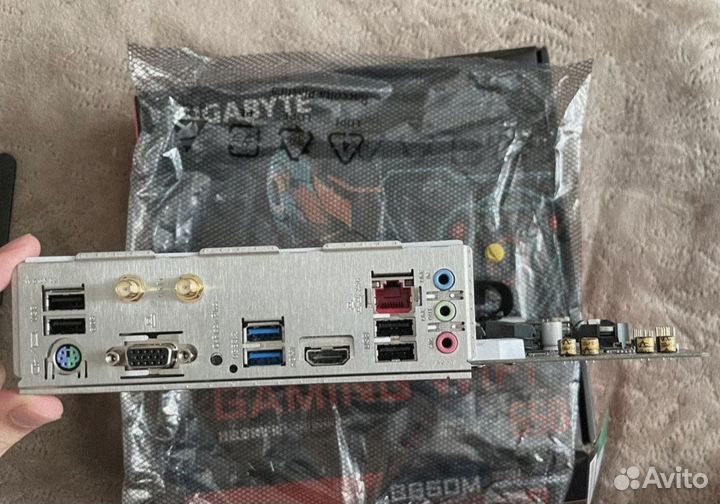 Gigabyte b650m Gaming Wifi