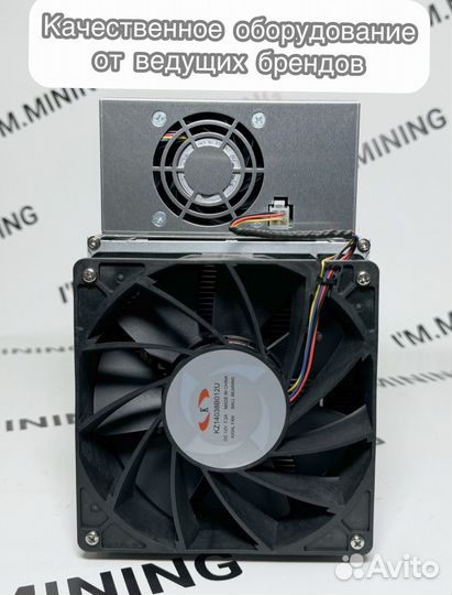 Whatsminer M30S 88TH Б/у в идеале