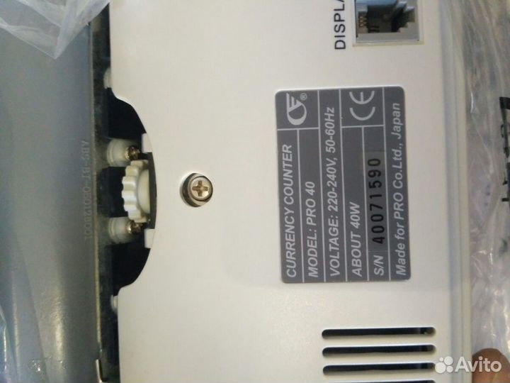 Счетнная машина PRO 40 с детекцией купюр