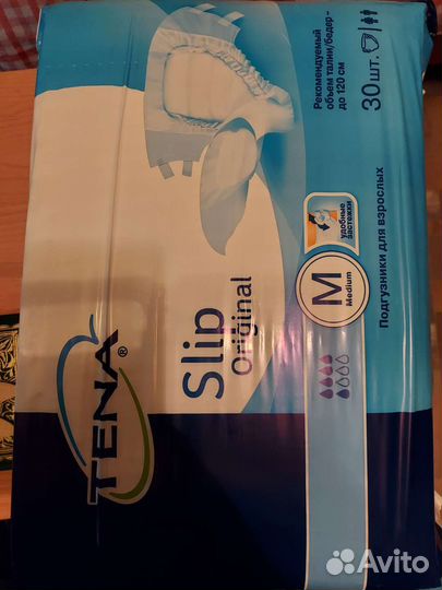 Памперсы для взрослых м