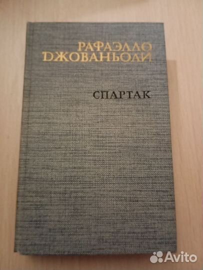 Михаил Зощенко. Избранное