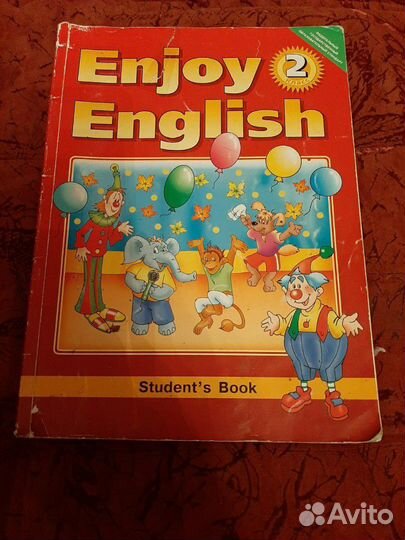 2 класс английский Биболетова