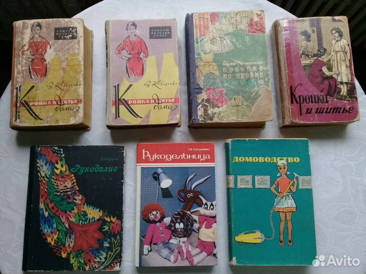 Домоводство Кулинария