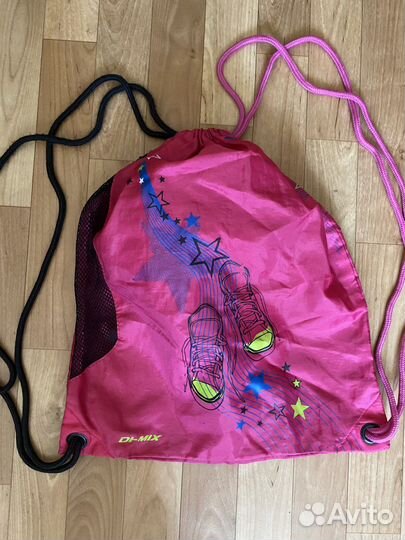 Мешок для сменки