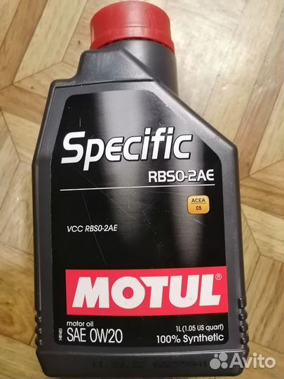 Масло моторное